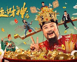 小蝌蚪幸福宝入口导航